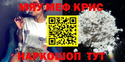 герыч Чебоксары