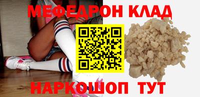 экстази Чапаевск