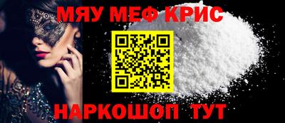 герыч Чебоксары
