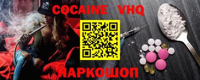 герыч Чебоксары
