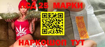 экстази Чапаевск