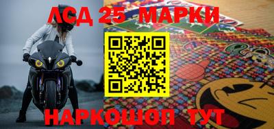 экстази Чапаевск
