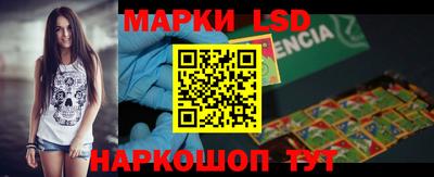 кокаин VHQ Чебаркуль