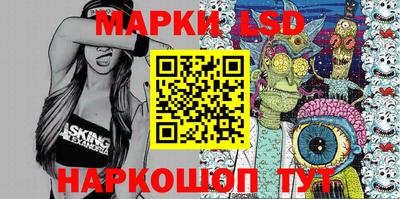 экстази Чапаевск
