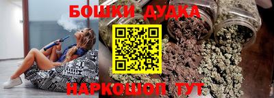 экстази Чапаевск