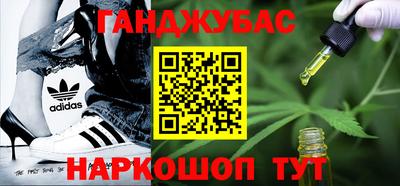 герыч Чебоксары