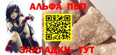 герыч Чебоксары