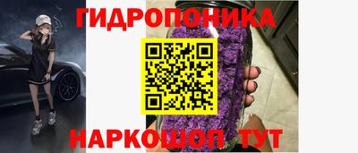 экстази Чапаевск