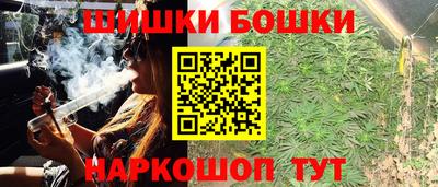 кокаин VHQ Чебаркуль
