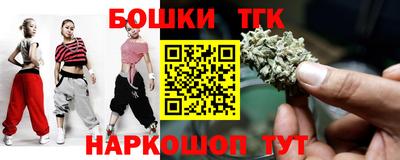 экстази Чапаевск