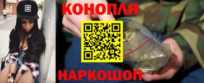 экстази Чапаевск