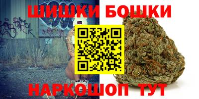 герыч Чебоксары