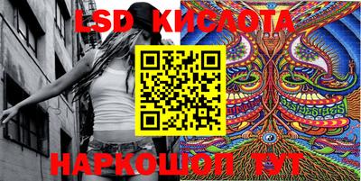 герыч Чебоксары