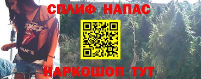 экстази Чапаевск