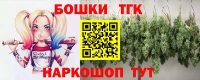 кокаин VHQ Чебаркуль