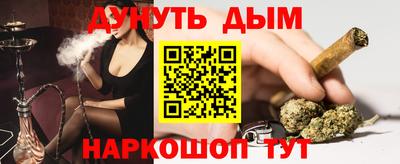 экстази Чапаевск