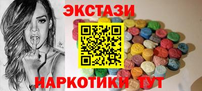 герыч Чебоксары