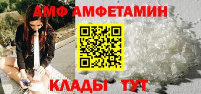 кокаин VHQ Чебаркуль