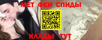 герыч Чебоксары