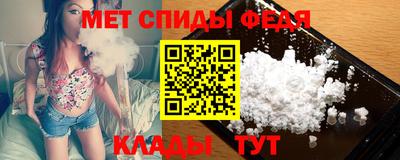 кокаин VHQ Чебаркуль
