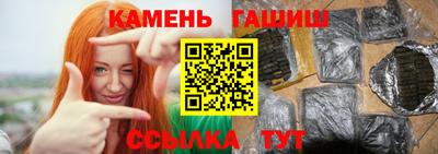 кокаин VHQ Чебаркуль