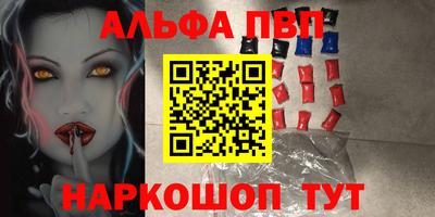 экстази Чапаевск