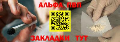 герыч Чебоксары