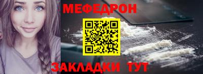 герыч Чебоксары
