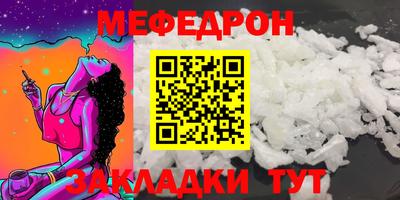 герыч Чебоксары
